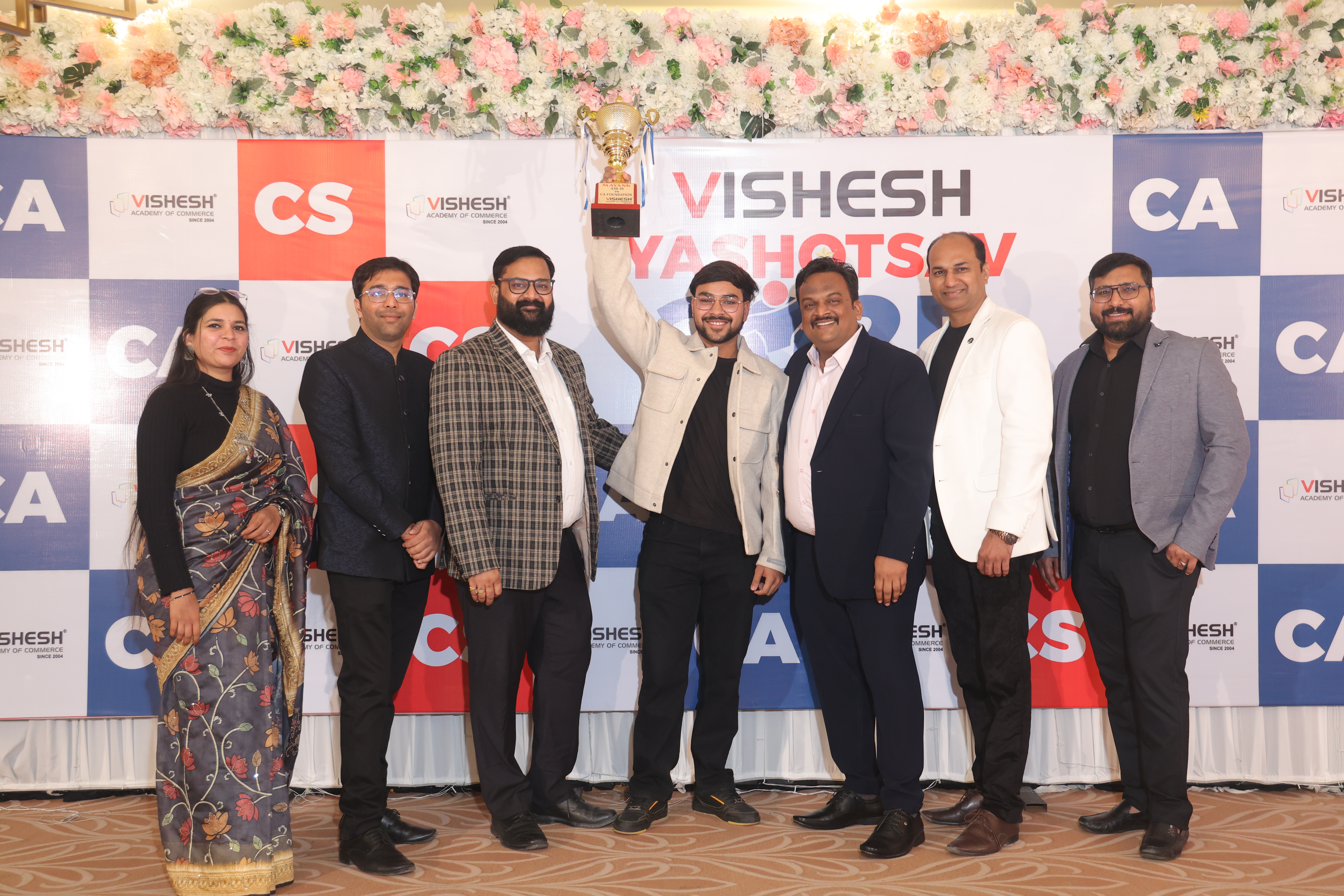 Vishesh Yashotsav 2025: A Grand Celebration of Success, Hard Work, and Excellence